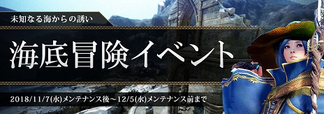 ���������꡼ No.006�Υ���ͥ������ / �ֹ��������ס�2����ο����ꥢ�������������ꥢ�˹Ԥ������ɬ�פ����κ�����������륤�٥�Ȥ⥹������