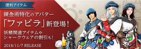 ���������꡼ No.007�Υ���ͥ������ / �ֹ��������ס�2����ο����ꥢ�������������ꥢ�˹Ԥ������ɬ�פ����κ�����������륤�٥�Ȥ⥹������