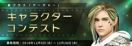 ���������꡼ No.002�Υ���ͥ������ / �ֹ��������ס�����ǽ����ե��å������ɤ�100̾���������100����ܥץ쥼��ȥ����ڡ���ɤ�������