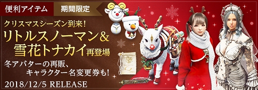 ���������꡼ No.004�Υ���ͥ������ / �ֹ��������ס�����ǽ����ե��å������ɤ�100̾���������100����ܥץ쥼��ȥ����ڡ���ɤ�������