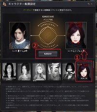 ���������꡼ No.007�Υ���ͥ������ / �ֹ��������ס������饹�֥������㡼�פ������������˰����Ǥ��������ǰ���٥�ȡ����ꥹ�ޥ����٥�Ȥ⥹������