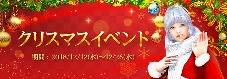 ���������꡼ No.008�Υ���ͥ������ / �ֹ��������ס������饹�֥������㡼�פ������������˰����Ǥ��������ǰ���٥�ȡ����ꥹ�ޥ����٥�Ȥ⥹������