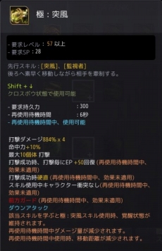 ���������꡼ No.011�Υ���ͥ������ / �ֹ��������ס����饹�֥������㡼�פγ��å�����ִƻ�ԡפ��������������ꥹ�ޥ����٥�Ȥ⥹������