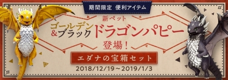 ���������꡼ No.012�Υ���ͥ������ / �ֹ��������ס����饹�֥������㡼�פγ��å�����ִƻ�ԡפ��������������ꥹ�ޥ����٥�Ȥ⥹������