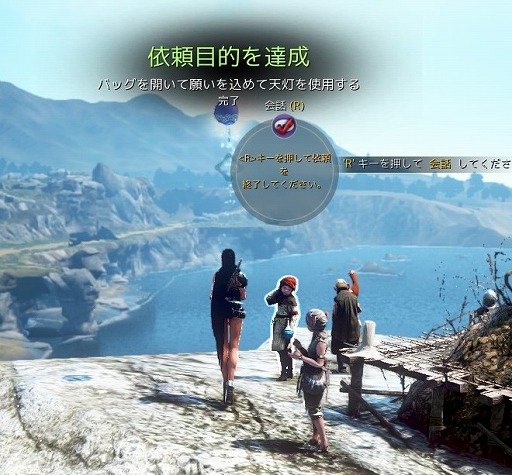 ���������꡼ No.004�Υ���ͥ������ / �ֹ���������1��1������ǵ��Ťʥ����ƥब��館�뿷ǯ���٥�Ȥ򳫺�