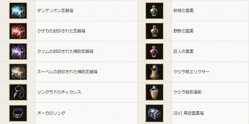 ���������꡼ No.012�Υ���ͥ������ / �ֹ���������1��1������ǵ��Ťʥ����ƥब��館�뿷ǯ���٥�Ȥ򳫺�