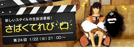 ꡼ No.005Υͥ / ֹסХȥ⡼ɡֱƤ׼ϡ40ä150ͤΥޥå󥰤Ω֤