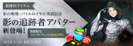 ꡼ No.006Υͥ / ֹסХȥ⡼ɡֱƤ׼ϡ40ä150ͤΥޥå󥰤Ω֤