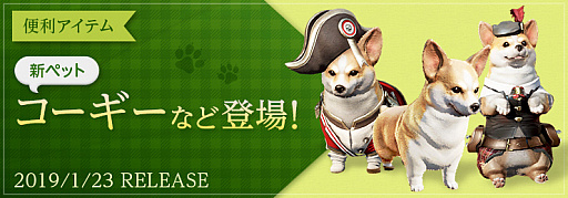 画像ギャラリー No.006のサムネイル画像 / 「黒い砂漠」で「影の戦場 賞金争奪バトルロイヤル」開催