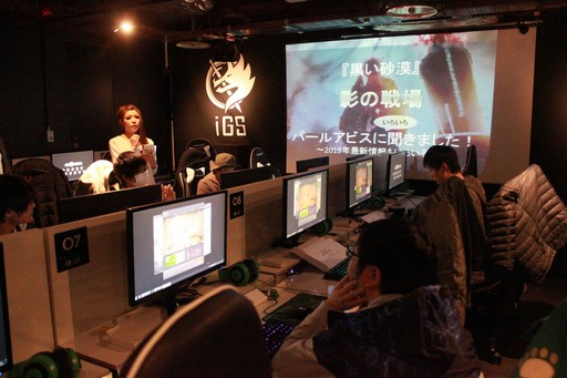 ꡼ No.001Υͥ / Ǥ⥵ХСʥǥϡ 2019ǯŸ˾줿ֹ׿ƥġֱƤץǥƱθݡ