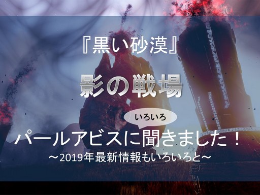 ꡼ No.017Υͥ / Ǥ⥵ХСʥǥϡ 2019ǯŸ˾줿ֹ׿ƥġֱƤץǥƱθݡ