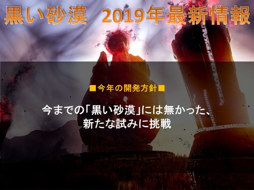 ꡼ No.024Υͥ / Ǥ⥵ХСʥǥϡ 2019ǯŸ˾줿ֹ׿ƥġֱƤץǥƱθݡ