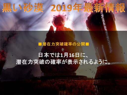 ꡼ No.025Υͥ / Ǥ⥵ХСʥǥϡ 2019ǯŸ˾줿ֹ׿ƥġֱƤץǥƱθݡ