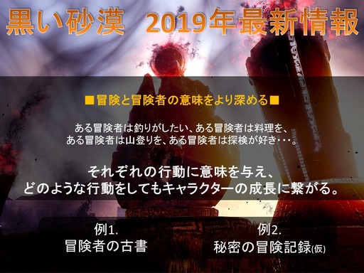 ꡼ No.029Υͥ / Ǥ⥵ХСʥǥϡ 2019ǯŸ˾줿ֹ׿ƥġֱƤץǥƱθݡ