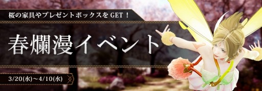 ���������꡼ No.001�Υ���ͥ������ / �ֹ��������ס����βȶ�ʤɤ��������ֽ��̡���٥�ȡפ�»�