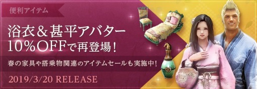 ���������꡼ No.005�Υ���ͥ������ / �ֹ��������ס����βȶ�ʤɤ��������ֽ��̡���٥�ȡפ�»�