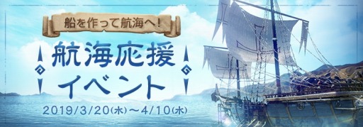 ���������꡼ No.009�Υ���ͥ������ / �ֹ��������ס����βȶ�ʤɤ��������ֽ��̡���٥�ȡפ�»�