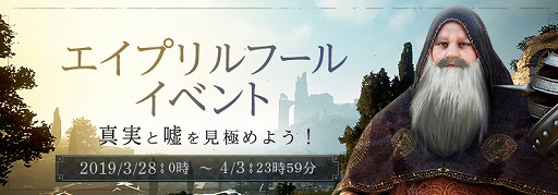 ���������꡼ No.001�Υ���ͥ������ / �ֹ���������3��28��0����ꡤ�����ץ��ա���ˤ��ʤ�����٥�Ȥ򳫺�