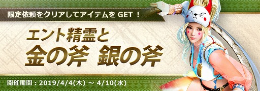 ���������꡼ No.001�Υ���ͥ������ / �ֹ��������ס������������ǳ���������ꥢ���ƥब������륤�٥�ȡ֥��������ȶ���� �����פ򳫺�