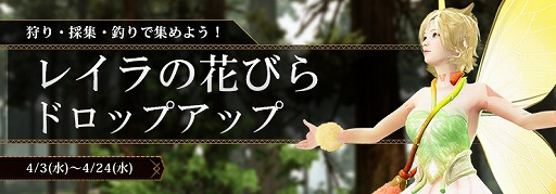 ���������꡼ No.003�Υ���ͥ������ / �ֹ��������ס������������ǳ���������ꥢ���ƥब������륤�٥�ȡ֥��������ȶ���� �����פ򳫺�