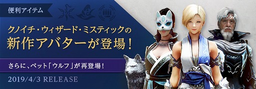 ���������꡼ No.005�Υ���ͥ������ / �ֹ��������ס������������ǳ���������ꥢ���ƥब������륤�٥�ȡ֥��������ȶ���� �����פ򳫺�