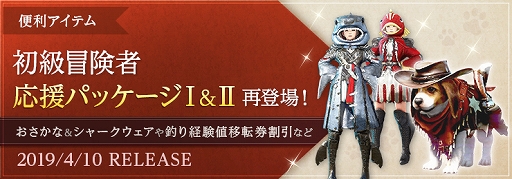 ���������꡼ No.008�Υ���ͥ������ / �ֹ��������ס����٥�ȡ֥��꡼���Ի׵Ĥʥ����������ե����פ�����