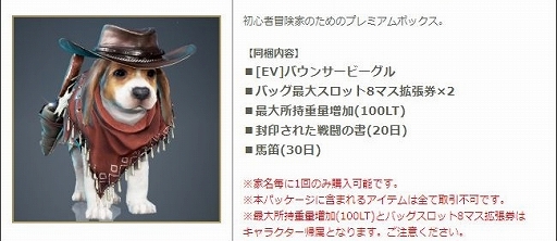 ���������꡼ No.009�Υ���ͥ������ / �ֹ��������ס����٥�ȡ֥��꡼���Ի׵Ĥʥ����������ե����פ�����