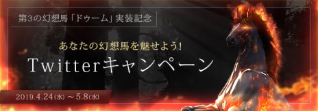 ���������꡼ No.002�Υ���ͥ������ / �ֹ��������פΡ�4��ǯ���ߥ����ȡɤ�����������GW�˳��Ť���륤�٥�Ȥ䥭���ڡ���ξ��󤬷Ǻ���