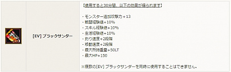 ���������꡼ No.001�Υ���ͥ������ / �ֹ��������ס��͵����祳�졼�Ȳۻҡ֥֥�å���������פȤΥ���ܥ����ڡ��������ספ򳫺�