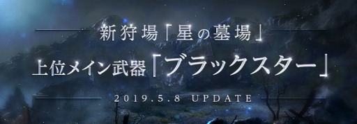 ���������꡼ No.001�Υ���ͥ������ / �ֹ��������ס������٤ο�������������פȾ�̥ᥤ�����֥֥�å��������פ�����������4��ǯ��ǰ���٥�Ȥ���������