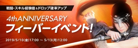 ���������꡼ No.008�Υ���ͥ������ / �ֹ��������ס������٤ο�������������פȾ�̥ᥤ�����֥֥�å��������פ�����������4��ǯ��ǰ���٥�Ȥ���������