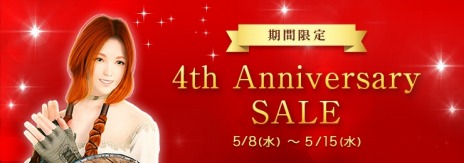 ���������꡼ No.009�Υ���ͥ������ / �ֹ��������ס������٤ο�������������פȾ�̥ᥤ�����֥֥�å��������פ�����������4��ǯ��ǰ���٥�Ȥ���������