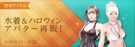 ���������꡼ No.008�Υ���ͥ������ / �ֹ���������4��ǯ���٥�ȡְǤ�����ޡ�����õ���פ����š��֥�å���������������2�Ƥ䤵�ޤ��ޤʥ��٥�Ȥ�³����