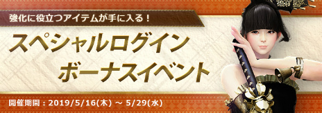 ���������꡼ No.010�Υ���ͥ������ / �ֹ���������4��ǯ���٥�ȡְǤ�����ޡ�����õ���פ����š��֥�å���������������2�Ƥ䤵�ޤ��ޤʥ��٥�Ȥ�³����