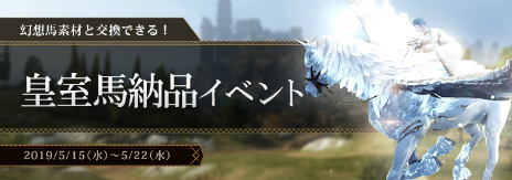 ���������꡼ No.014�Υ���ͥ������ / �ֹ���������4��ǯ���٥�ȡְǤ�����ޡ�����õ���פ����š��֥�å���������������2�Ƥ䤵�ޤ��ޤʥ��٥�Ȥ�³����