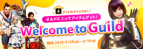 ���������꡼ No.008�Υ���ͥ������ / PC�ǡֹ��������פ˴ؤ�����Υ��᡼��PV��������³���6��8�����Ťδڹ񥪥ե饤�󥤥٥�Ȥˤơ��������ͤϹ���Ǥ��ۿ���