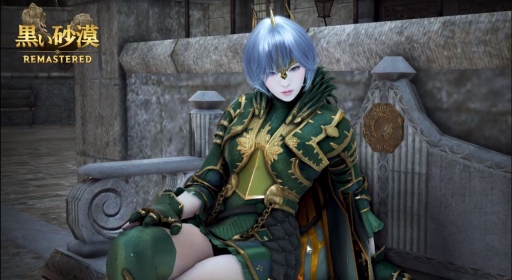 画像ギャラリー No.005のサムネイル画像 / 「黒い砂漠」の開発会社による最新情報発表会の中継と「さばくてれび特別版」の配信が6月8日に実施決定