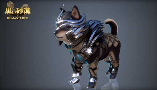 画像ギャラリー No.006のサムネイル画像 / 「黒い砂漠」の開発会社による最新情報発表会の中継と「さばくてれび特別版」の配信が6月8日に実施決定