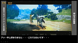 画像ギャラリー No.014のサムネイル画像 / 新クラス「シャイ」の実装や今後の開発方針が発表された,「黒い砂漠」配信番組「さばくてれび特別編」をレポート