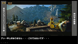 画像ギャラリー No.015のサムネイル画像 / 新クラス「シャイ」の実装や今後の開発方針が発表された,「黒い砂漠」配信番組「さばくてれび特別編」をレポート