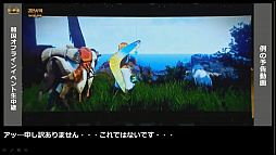 画像ギャラリー No.016のサムネイル画像 / 新クラス「シャイ」の実装や今後の開発方針が発表された,「黒い砂漠」配信番組「さばくてれび特別編」をレポート