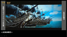 画像ギャラリー No.021のサムネイル画像 / 新クラス「シャイ」の実装や今後の開発方針が発表された,「黒い砂漠」配信番組「さばくてれび特別編」をレポート