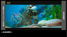 画像ギャラリー No.025のサムネイル画像 / 新クラス「シャイ」の実装や今後の開発方針が発表された,「黒い砂漠」配信番組「さばくてれび特別編」をレポート