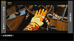 画像ギャラリー No.028のサムネイル画像 / 新クラス「シャイ」の実装や今後の開発方針が発表された,「黒い砂漠」配信番組「さばくてれび特別編」をレポート