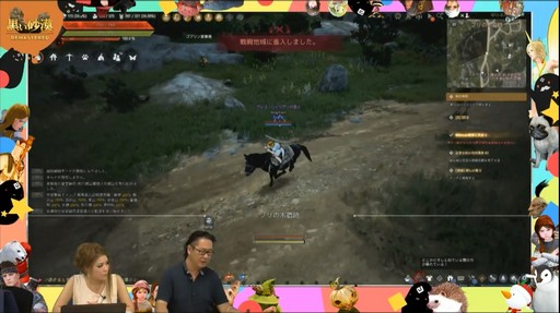 画像ギャラリー No.051のサムネイル画像 / 新クラス「シャイ」の実装や今後の開発方針が発表された,「黒い砂漠」配信番組「さばくてれび特別編」をレポート