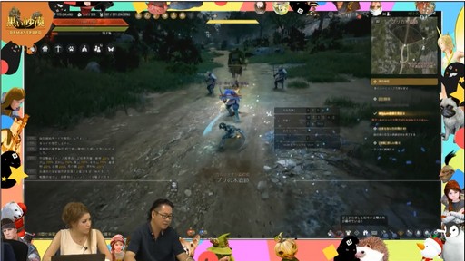 画像ギャラリー No.052のサムネイル画像 / 新クラス「シャイ」の実装や今後の開発方針が発表された,「黒い砂漠」配信番組「さばくてれび特別編」をレポート