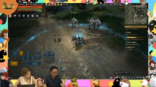 画像ギャラリー No.060のサムネイル画像 / 新クラス「シャイ」の実装や今後の開発方針が発表された,「黒い砂漠」配信番組「さばくてれび特別編」をレポート