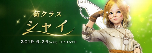 ꡼ No.001Υͥ / ֹס饹֥㥤פߥڡָTwitterȤ5000ʬΥեȷ륭ڡⳫ