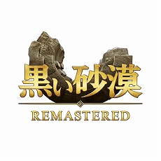 ꡼ No.002Υͥ / ֹס饹֥㥤פߥڡָTwitterȤ5000ʬΥեȷ륭ڡⳫ