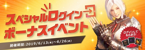 ꡼ No.004Υͥ / ֹס饹֥㥤פߥڡָTwitterȤ5000ʬΥեȷ륭ڡⳫ